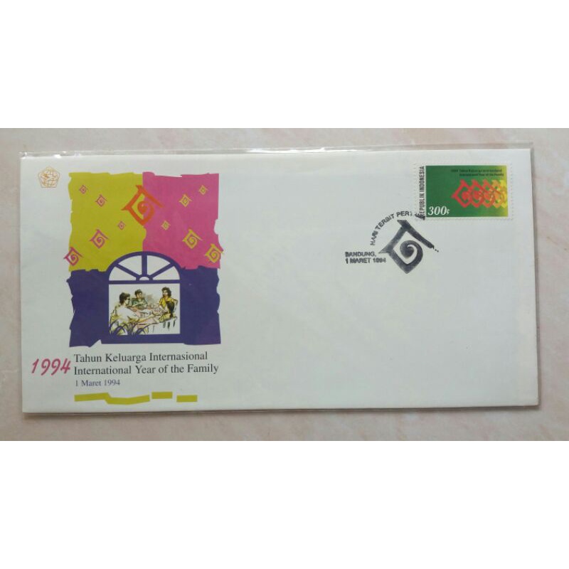 

SHP - Sampul Hari Pertama - Tahun Keluarga Internasional- 1 Maret 1994 - Perangko - Filateli