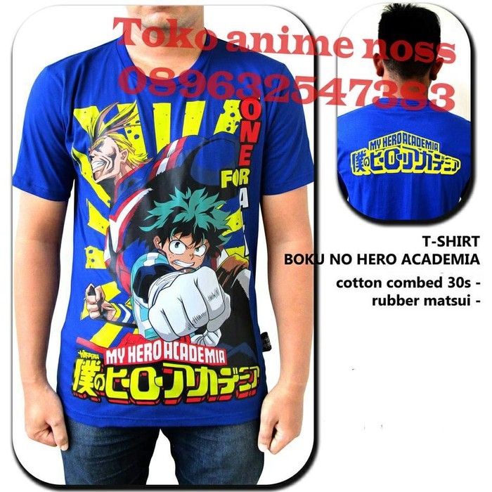 kaos anime boku no hero academia Midoriya