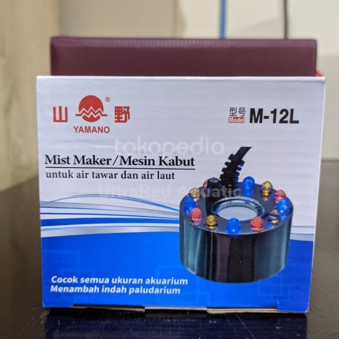 Yamano Mist Maker M-12L Mesin Pembuat Kabut Aquarium Akuarium Aquascape