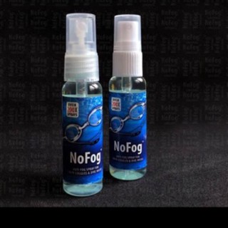 Антифог патч. Текстура ткани. 1 fabric. 1 fabric. Спрей антифог япония розовая.