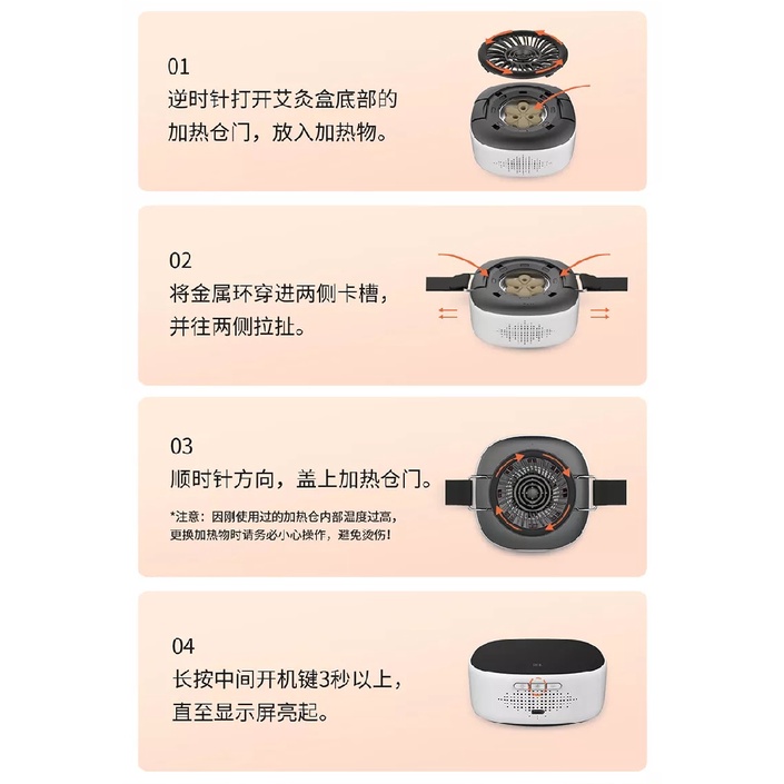 ZDEER ZD-A10MAX - XiaoAi Smart Moxibustion Box - Pengobatan Moksibusi