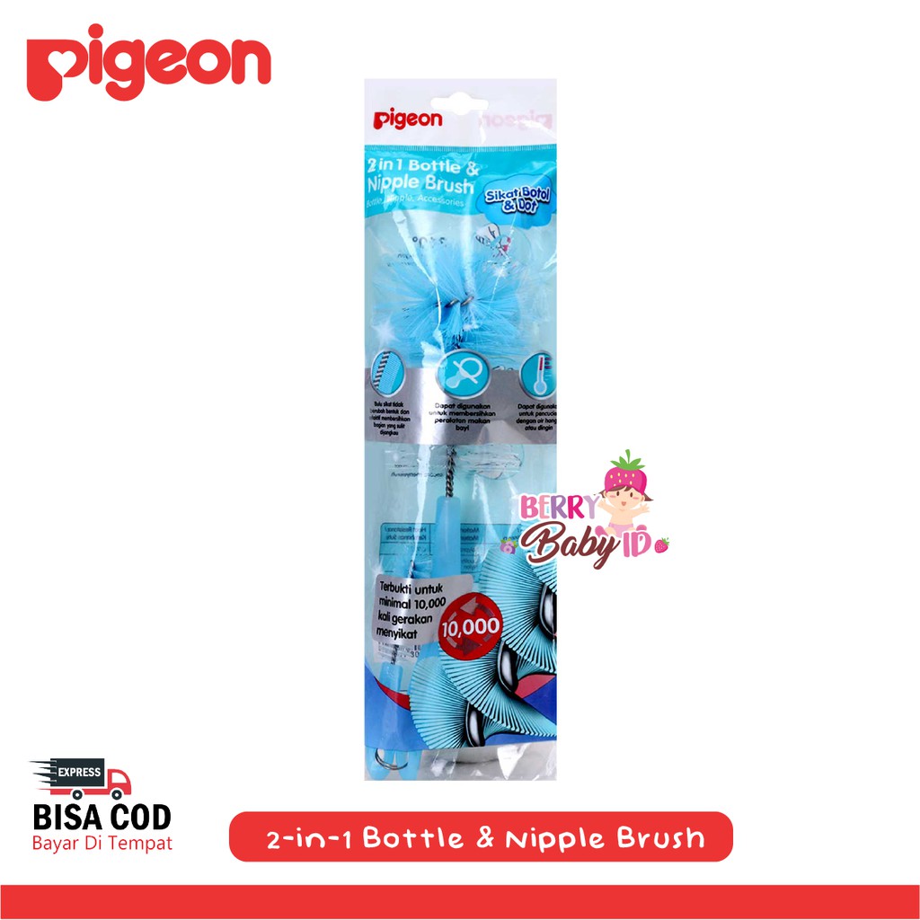 Pigeon 2-in-1 Bottle &amp; Nipple Brush Basic Sikat Botol dan Dot Bayi Berry Mart