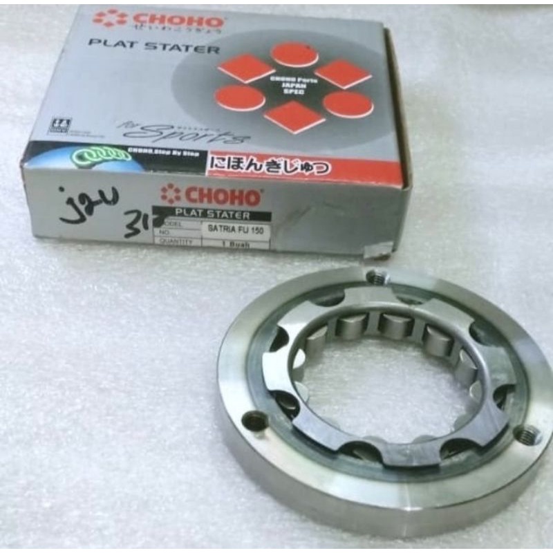ONE WAY ASSY SATRIA FU 150. CHOHO