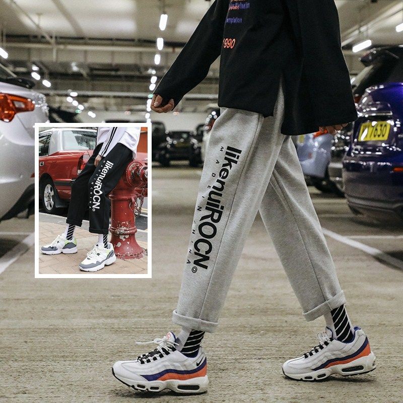 Celana Panjang Model Longgar Lebar Untuk Pria Shopee Celana Panjang Model Longgar Lebar Untuk Pria Shopee