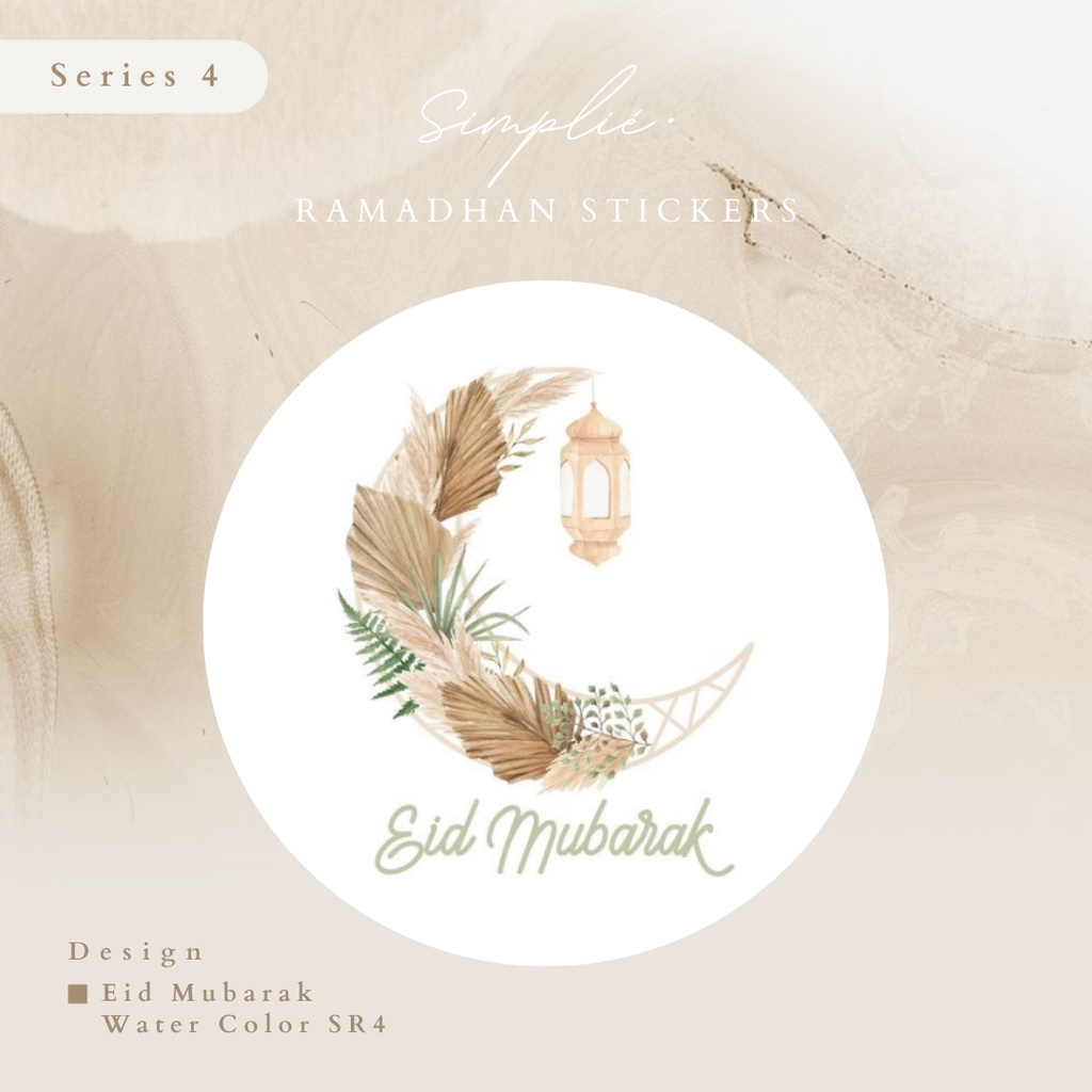 

Sticker Ramadhan / Stiker Lebaran / Idul Fitri hampers / Custom stiker