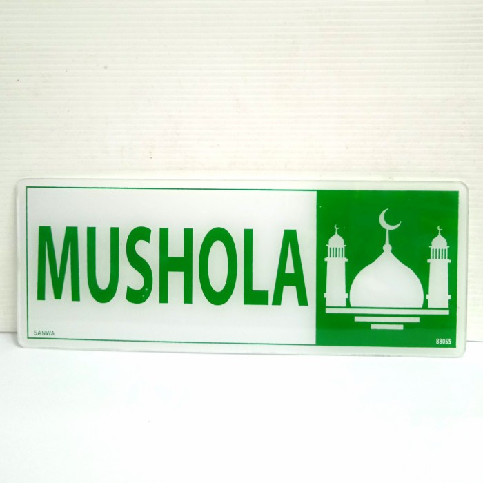 

SIGN BOARD ACRYLIC MUSHOLLA AKRILIK SIGN LABEL