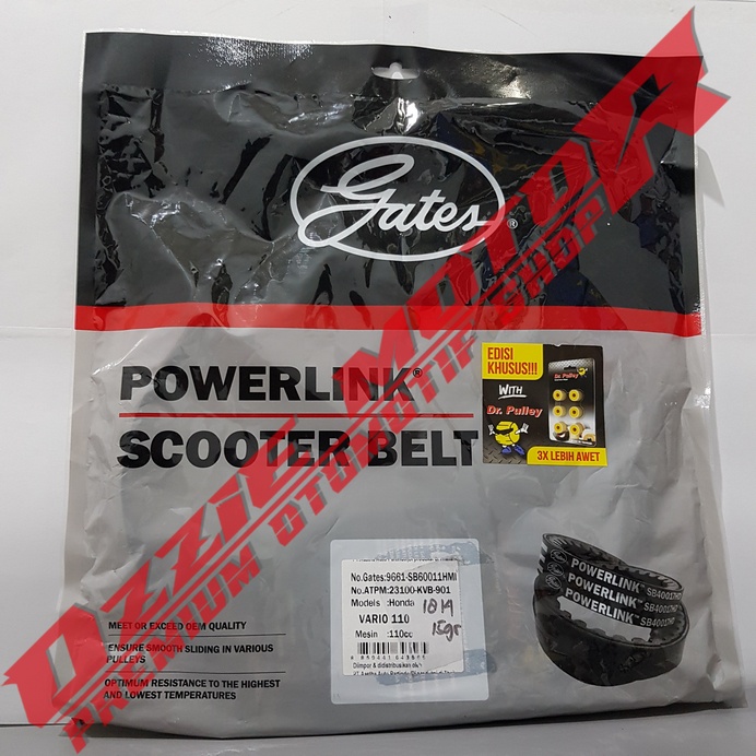 VAN BELT GATES VANBELT V BELT VBELT V-BELT GATES POWERLINK V-BELT GATES (KZY) SB50053HMI SET ROLLER DR PULLEY 2015 (18GR) VENBELT RACING HONDA PCX 150 100% ORIGINAL
