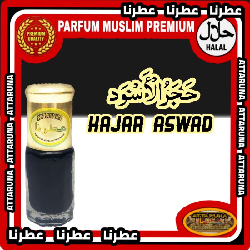 minyak wangi asli hajar aswad minyak parfum arab hajar aswat original