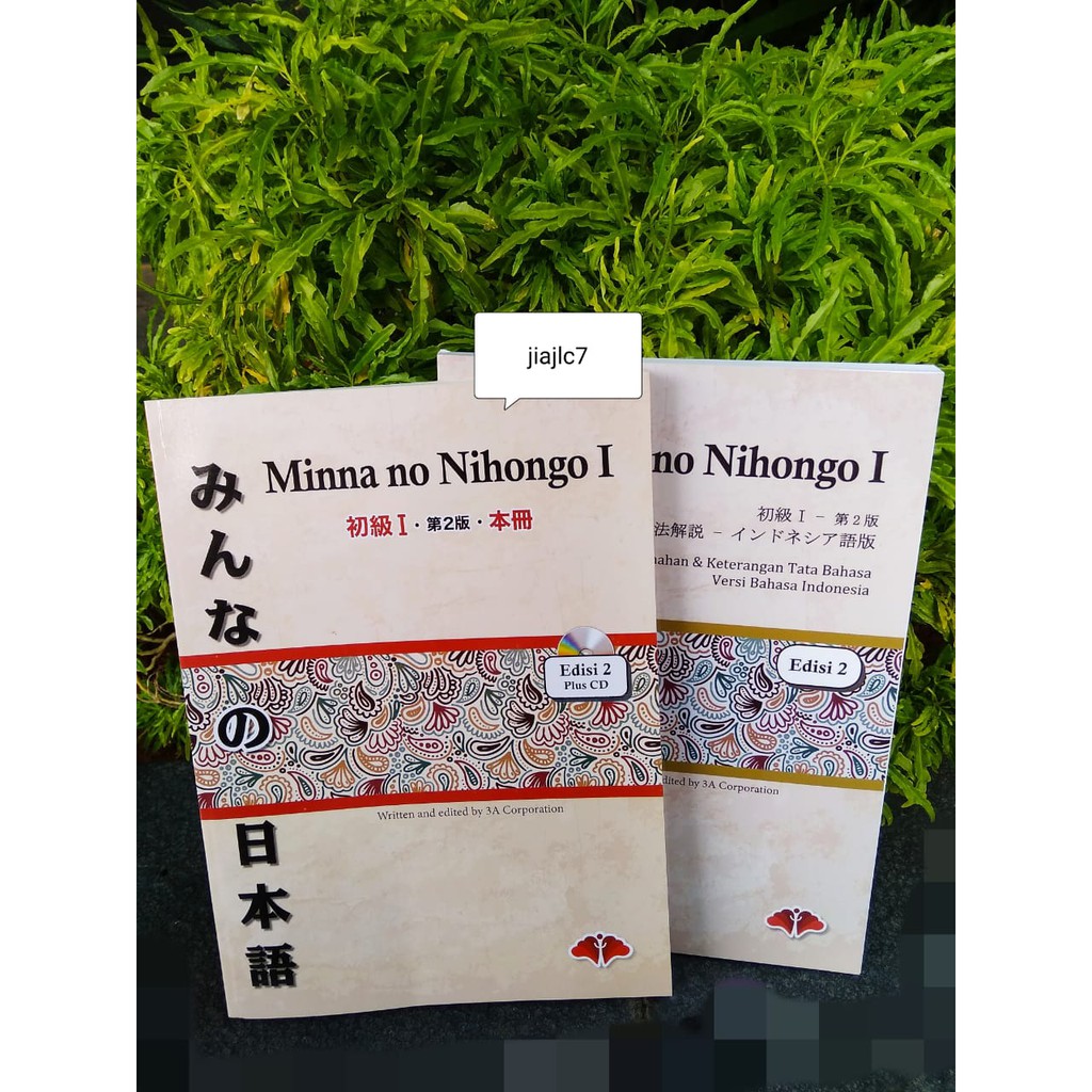 Buku Minna no Nihongo I. Edisi 2 ORIGINAL + Terjemahan (1