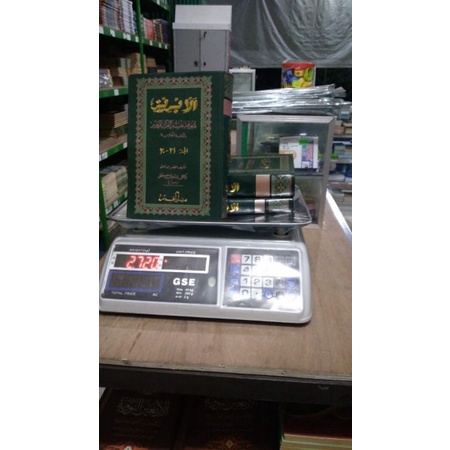 

TAFSIR AL IBRIZ MAKNA PEGON 3 KITAB & 30 JILID(1 SET)