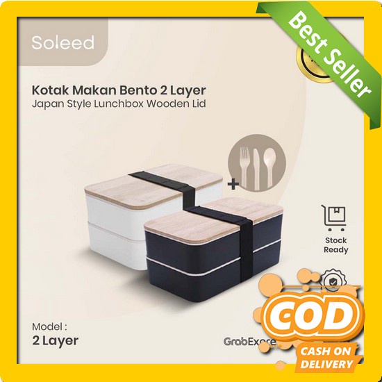 Ecentio Kotak Makan Lunch Box Tempat Bekal 2 Susun 1600Ml 2200Ml Doub Kotak Makan Rantang Bento Lu