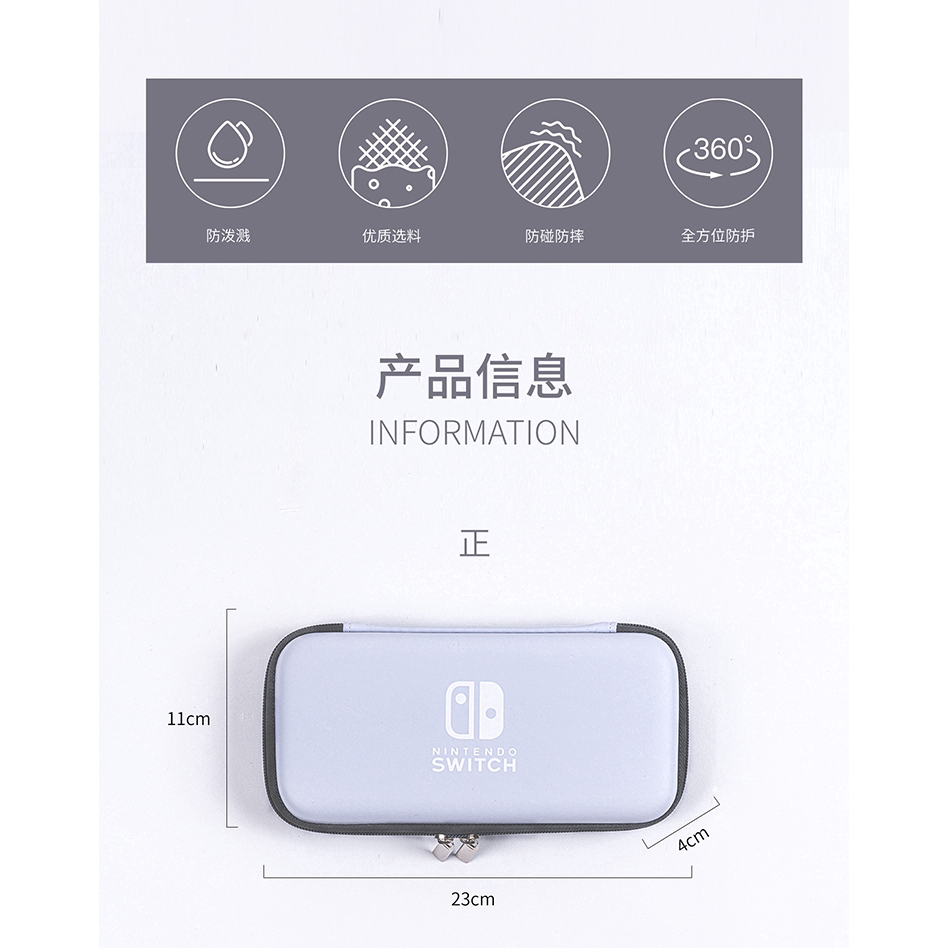 Casing Hard Case Portable untuk Nintendo Switch Lite