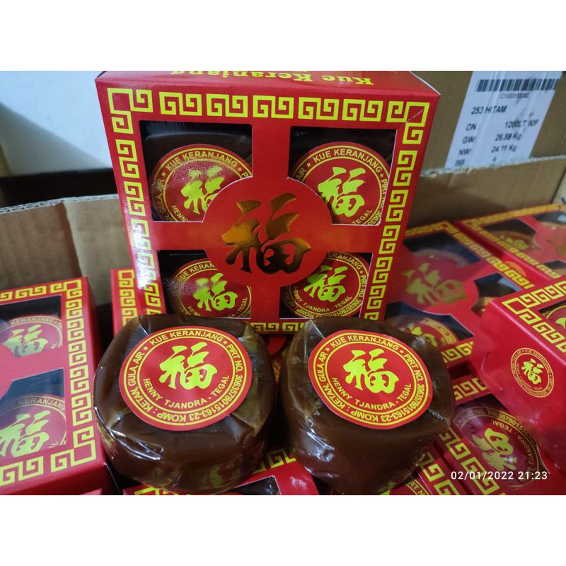 

KUE KERANJANG ASLI TEGAL HENNY TJANDRA Isi 4