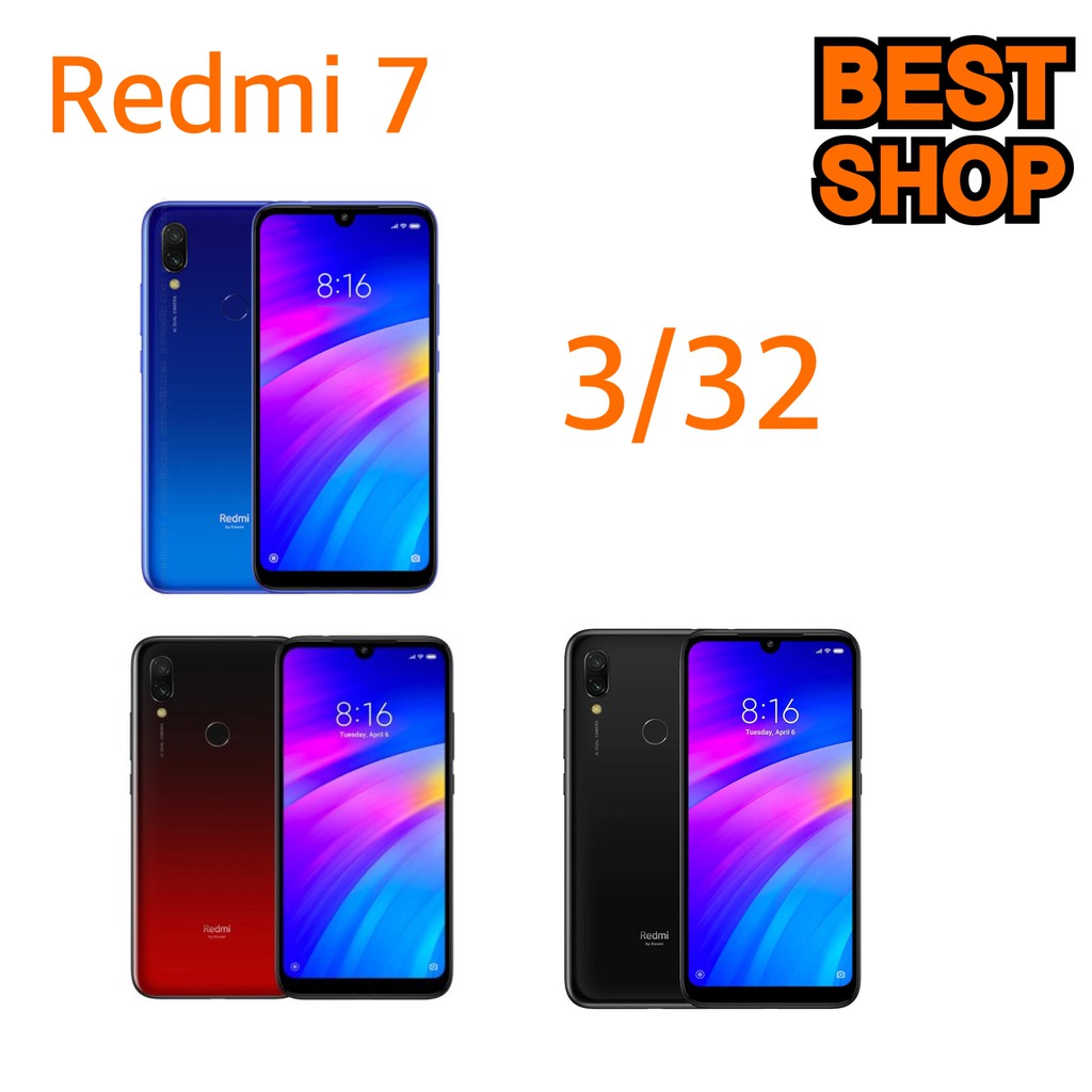Xiaomi Redmi 7 3GB 32 GB - BEST PRICE