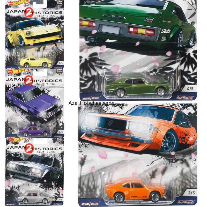 Hot Wheels Japan Historics 2 SET HW Japhis 2 Hotwheels Car Culture