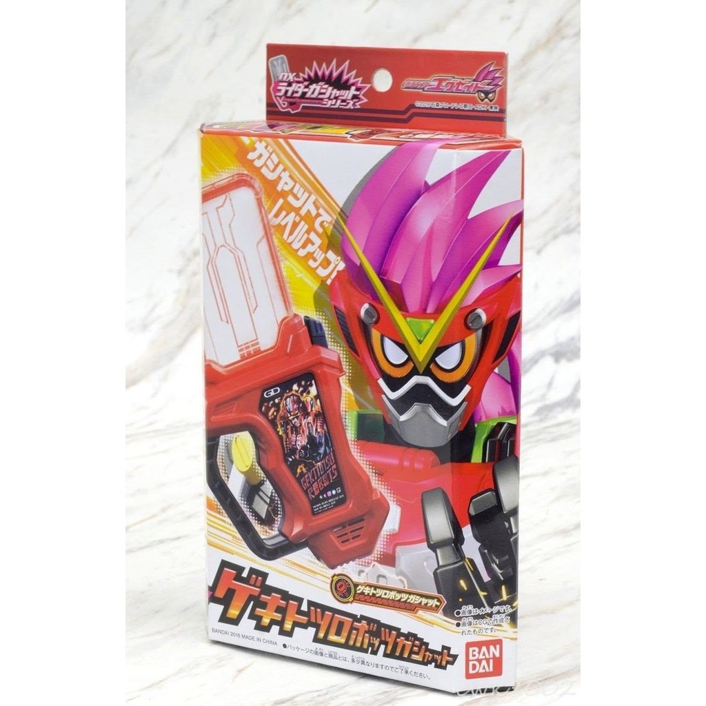 kamen rider ex aid DX Gekitotsu Robots Gashat