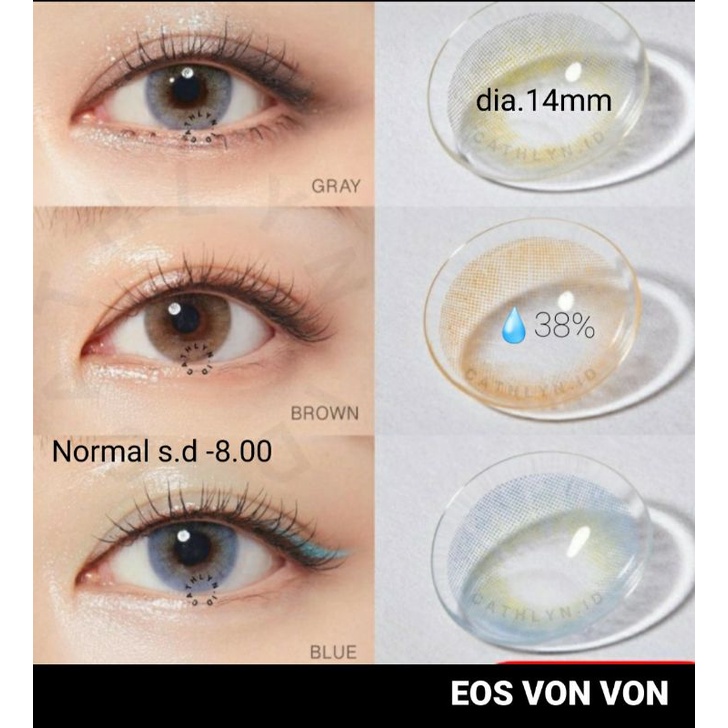 Softlens Eos Vonvon Brown Gray Blue Natural dia.14mm Normal Minus s.d -8.00