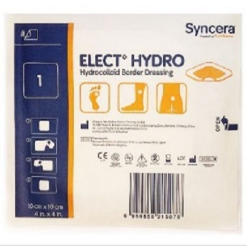 electo hydro hydrocoloid border dan thin