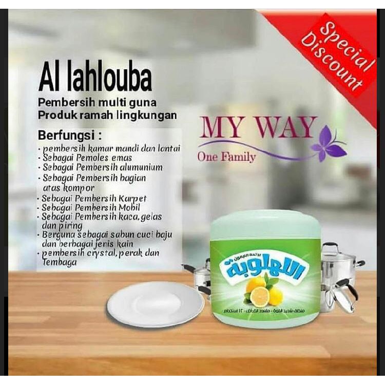 AL LAHLOUBA Paste With Lemone Perfme MY WAY Pembersih Serba Guna / Ungu