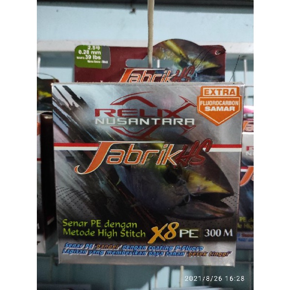 PE 2,5 Jabrik HS 300 meter