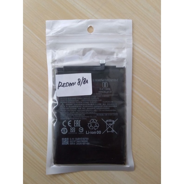 xiomi redmi 8/8a