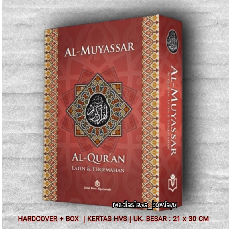 ALMUYASSAR ALQURAN LATIN DAN TERJEMAHAN UKURAN BESAR