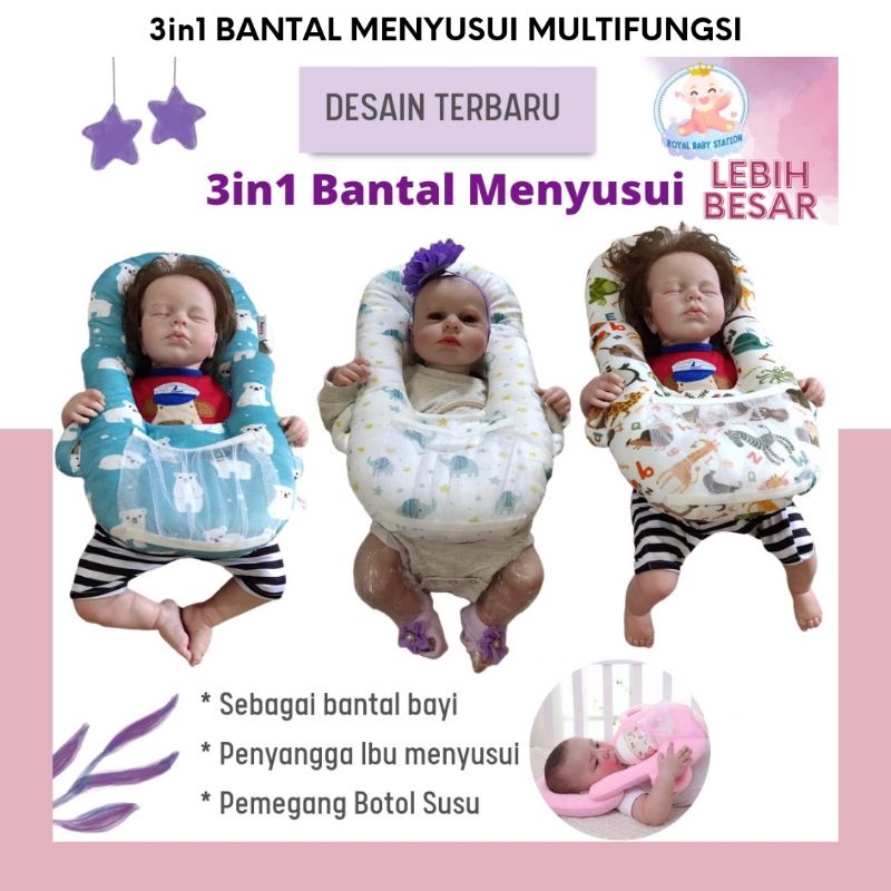 3in1 Multifungsi Original Bantal Asi Penyangga Ibu Menyusui Bayi Lebih Besar