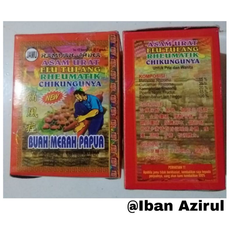 

Jamu Serbuk Buah Merah papua