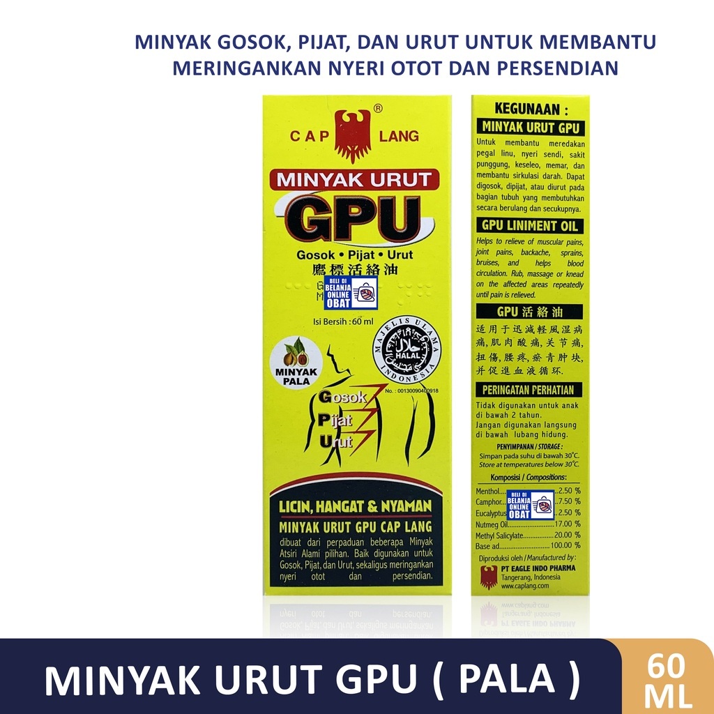 MINYAK URUT GPU PALA 60 ML // Minyak Gosok, Pijat, dan Urut