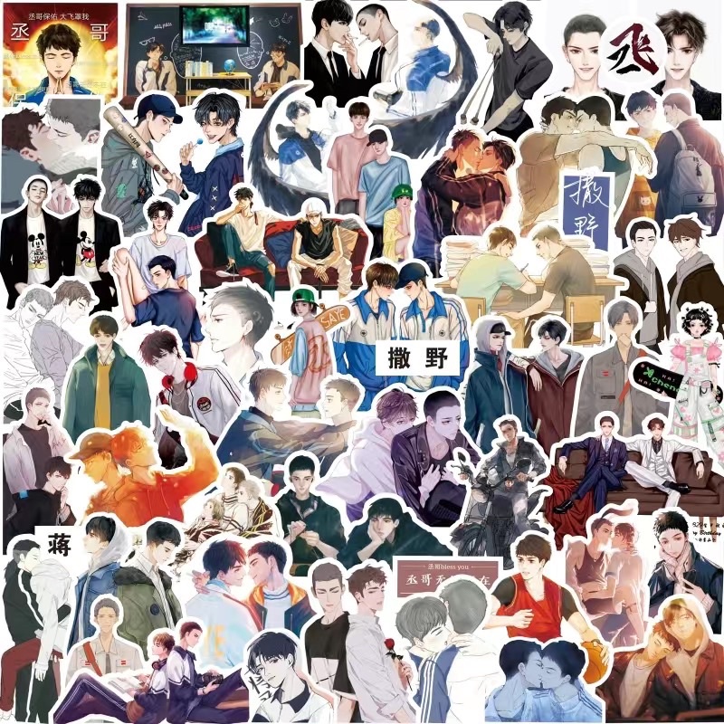 

[Ready Stock] Stiker SAYE 撒野 Run Freely | Zuo Jian You ni 左肩有你 Chasing The Light
