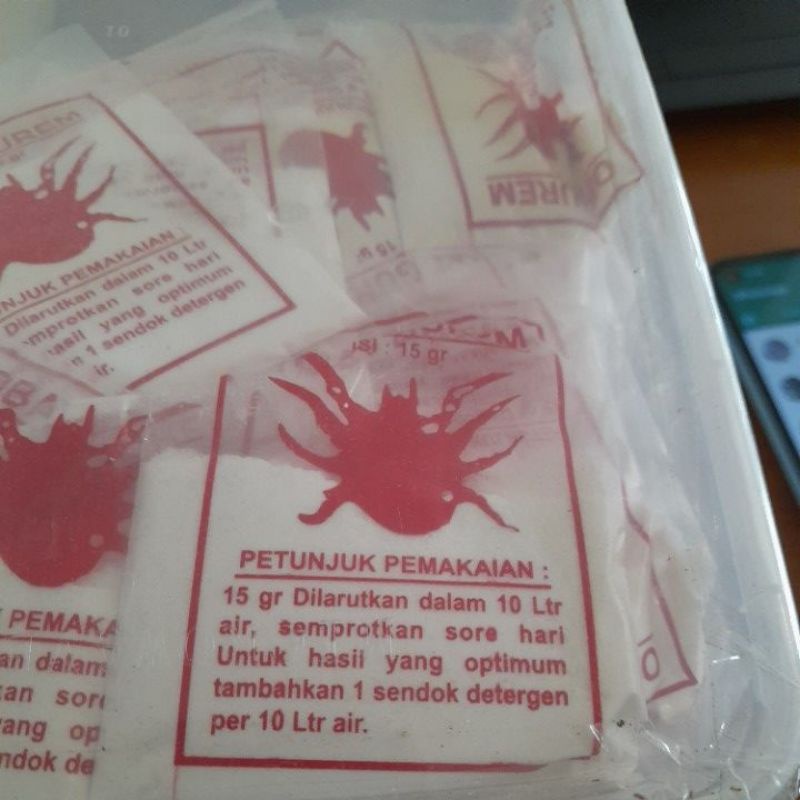 Obat gurem