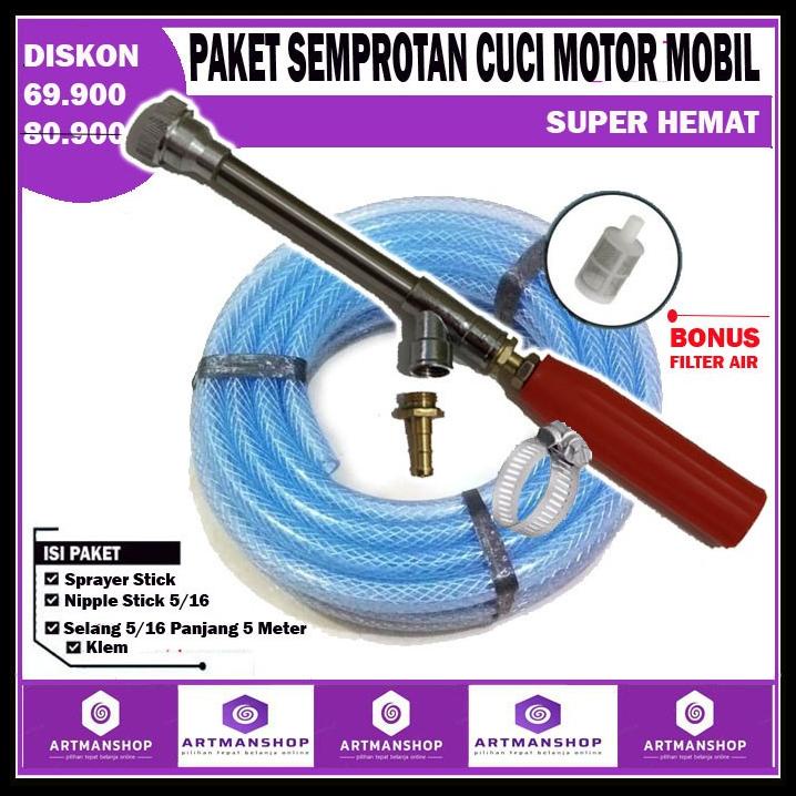 Paket Semprotan Cuci Mobil Motor Steam Stick Sprayer