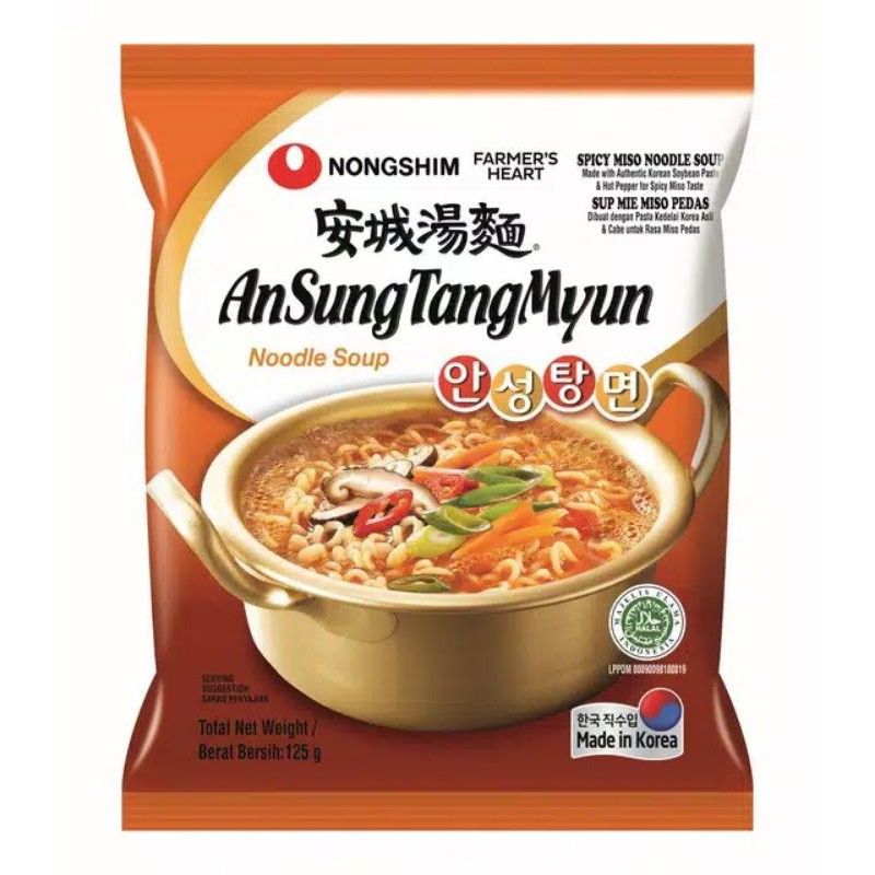 

(HALAL MUI) Nongshim Ansungtangmyun 125gr Made In Korea