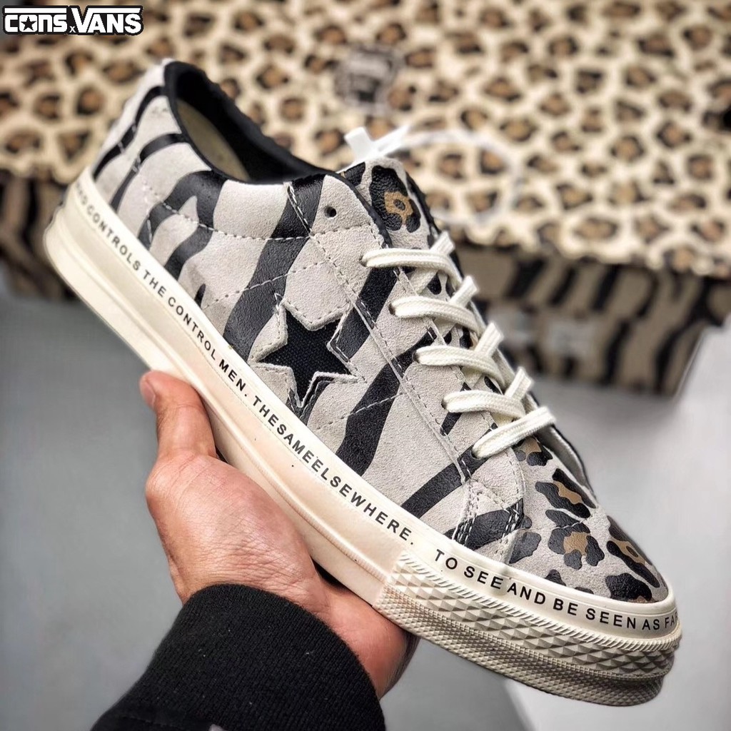 converse brain dead one star