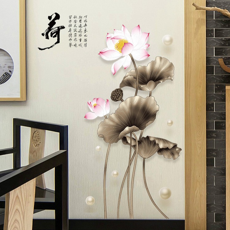 Reliza Wall SYicker Bunga Lotus Flowers Hitam Chinese Stiker Dinding PA14230