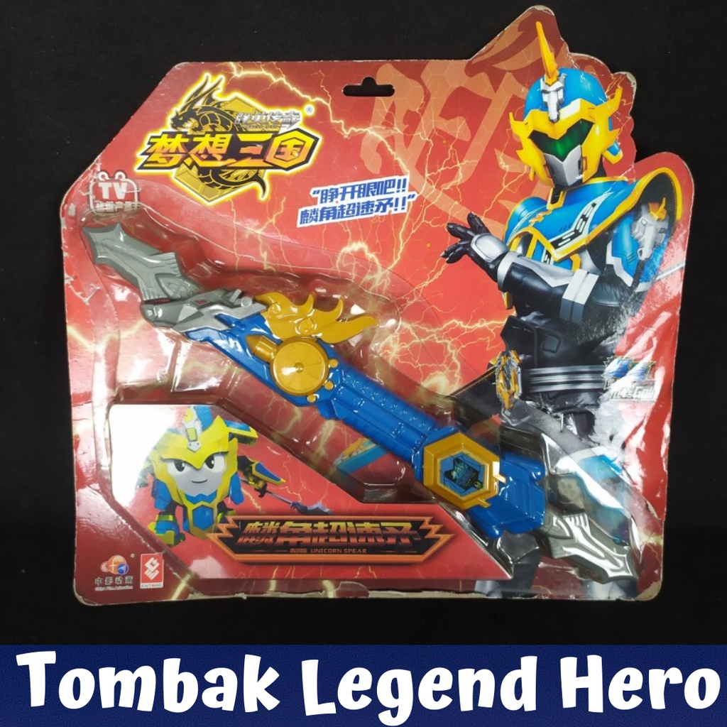 Mainan anak legend hero senjata tombak unicorn joun biru kecil versi china lite edition plastik kema