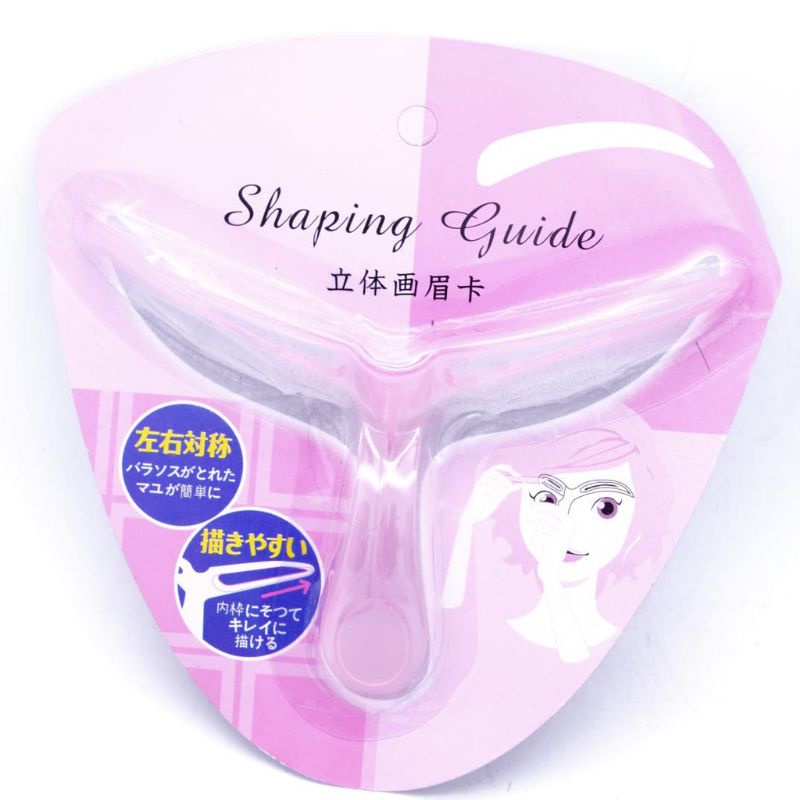 Cetakan Alis Gangang Shaping Guide