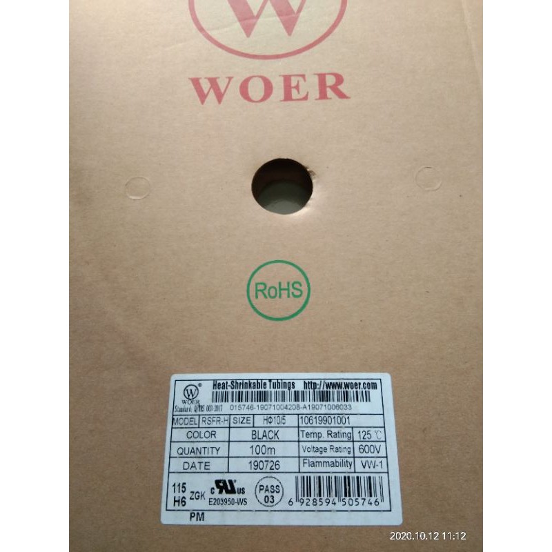 selang bakar selongsong kabel 10mm merek woer 1rol panjang 100meter