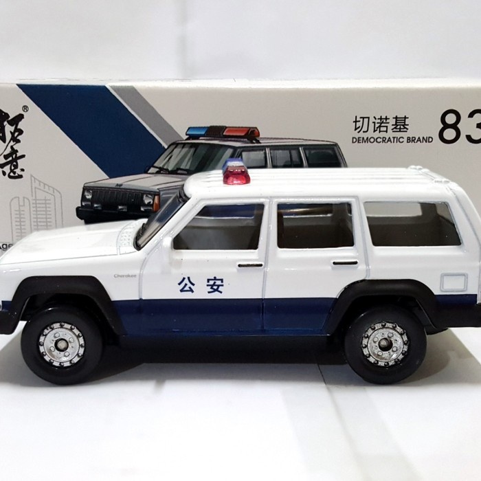 Diecast XCARTOYS Democratic Brand - Jeep Cherokee Putih Skala 1:64