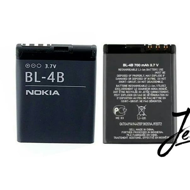 Battery Batre Baterai Nokia 4B N5000 6111 7070 7088 7370 2505 2630 2660 2670 3606 BL-4B BL4B BL 4B