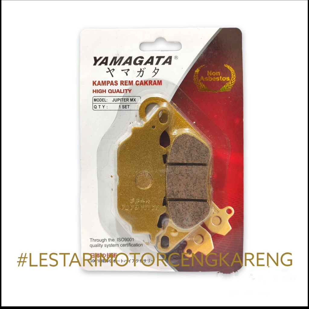 DISPAD KAMPAS REM BELAKANG NMAX 155 YAMAGATA GOOD QUALITY