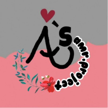 itsamr_project