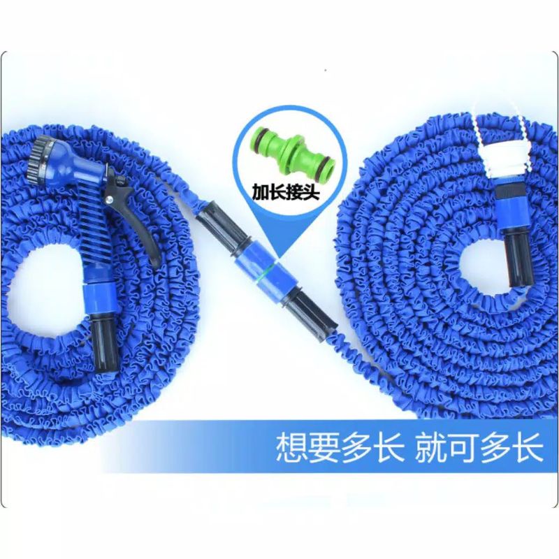 Alat Ajaib Selang Semprot / Selang Magic Hose 22.5m 75ft Semprotan Air Gun Sprayer 22,5 M