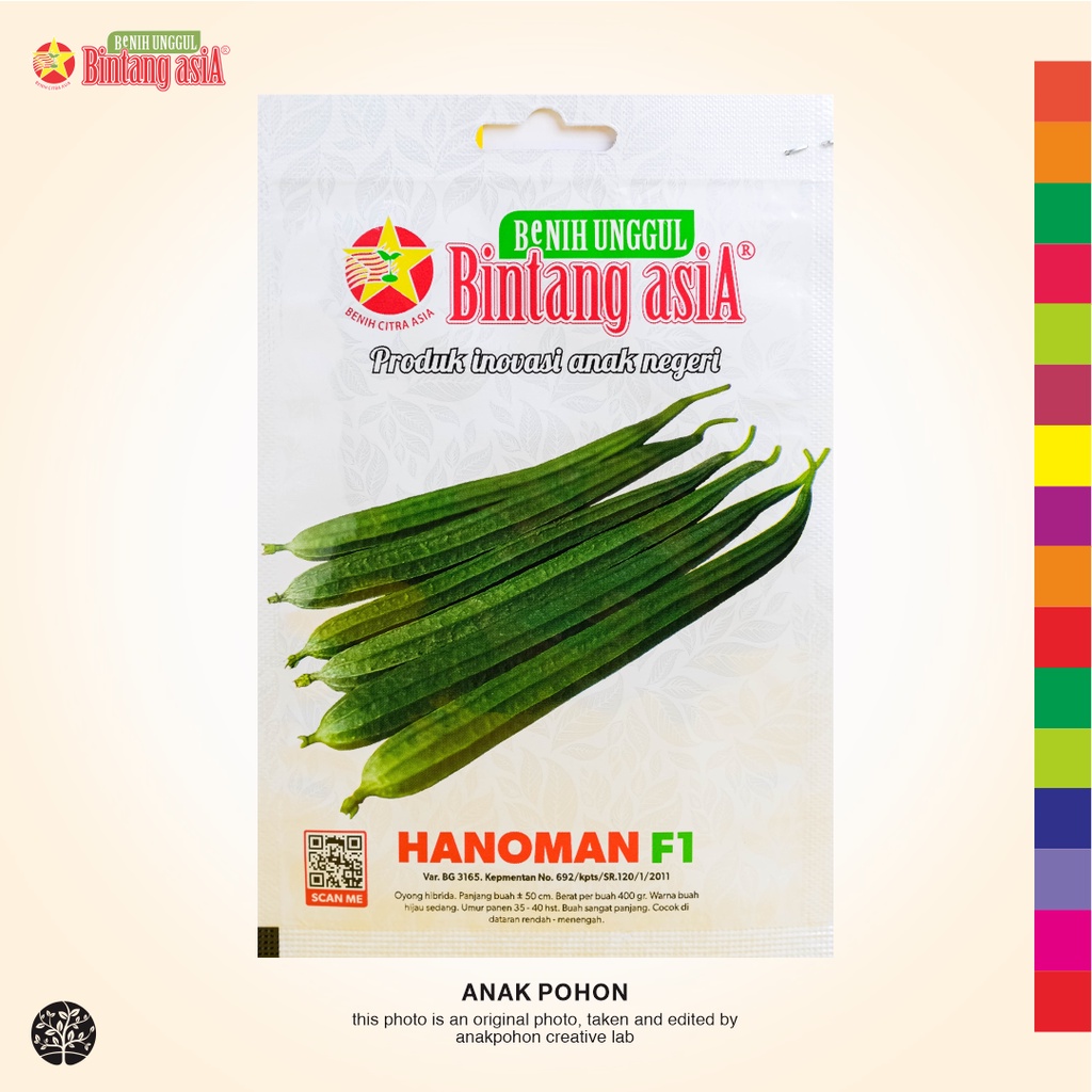 (1 PACK) Benih Gambas Oyong HANOMAN F1 Hibrida Seeds - BINTANG ASIA - 2 GRAM