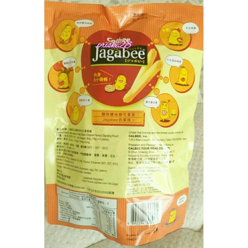 

Hot Promo!! CALBEE JAGABEE REAL POTATO
