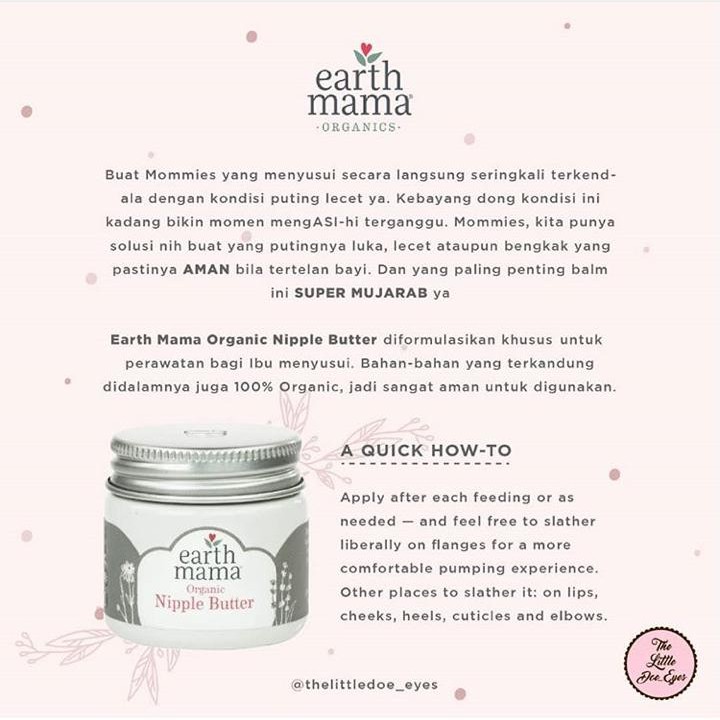 [READY] Earth Mama Nipple Butter