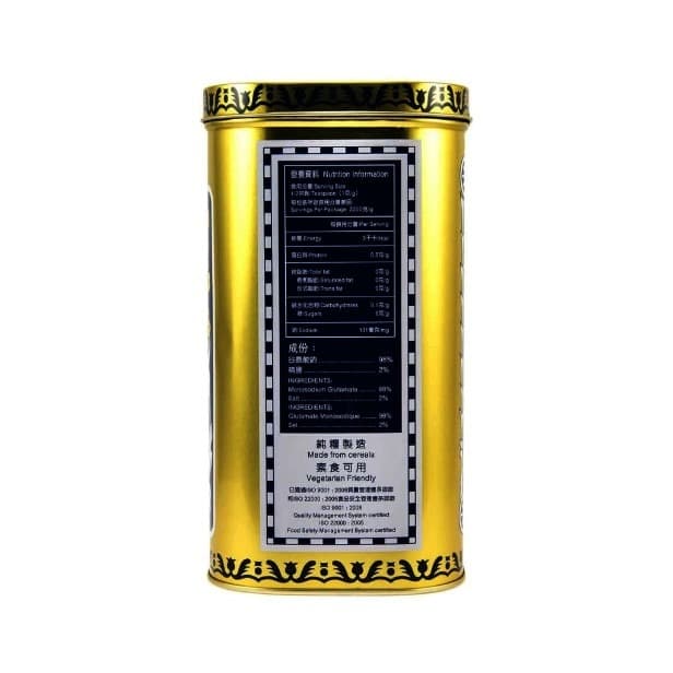 

Ready- Vetsin Ve-Tsin Gourmet Powder Hongkong 2250 Gram Gr G 2250Gr