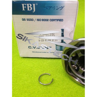 OUTER CV JOINT AS RODA KOHEL KOKEL LUAR SUZUKI FORSA 1 0 OUTER CV JOINT AS RODA KOHEL KOKEL LUAR SUZUKI FORSA 1 0