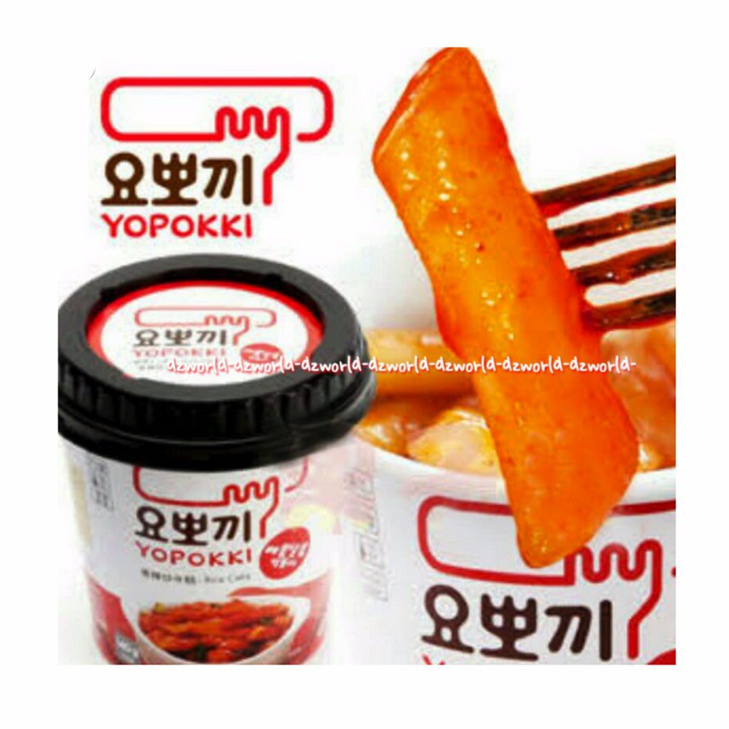 Yopokki Cup Halal Ijajangl 140gr Topokki Rice Cake Makanan Korea Topoki Yopoki Cap Gelas