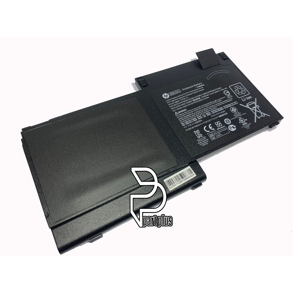 Baterai Original HP ELITEBOOK 820 G1 SB03XL IB4T SB03046X HSTNN-IB4T